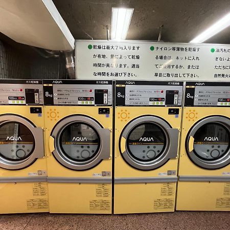 デザイナーズルーム新宿 エレベーター付　繫華街に至近 最大6人 　飲食店集中　買い物便利 Tokyo Eksteriør billede