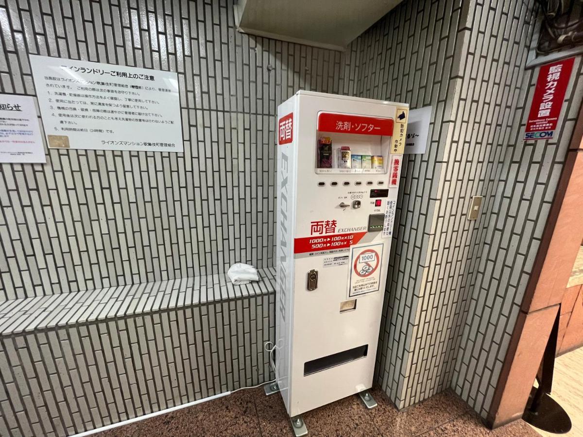 デザイナーズルーム新宿 エレベーター付　繫華街に至近 最大6人 　飲食店集中　買い物便利 Tokyo Eksteriør billede